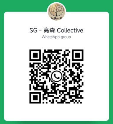 WhatsApp QR Code